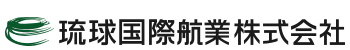 国際航業グループ 琉球国際航業株式会社